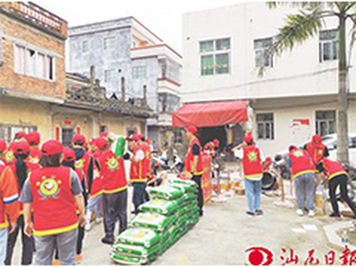 陆丰市善爱公益协会联合医院进行义诊活动