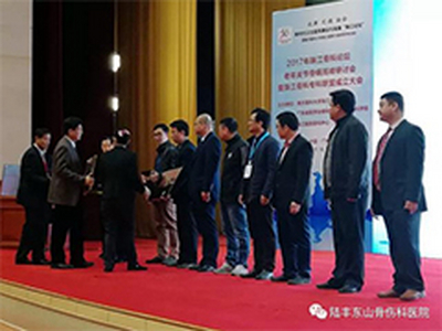 【喜讯】陆丰东山骨伤科医院加盟“珠江专科医疗联盟”