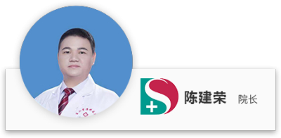 陈建荣